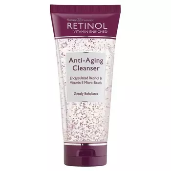 Retinol