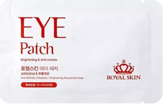 Royal Skin Eye Patch