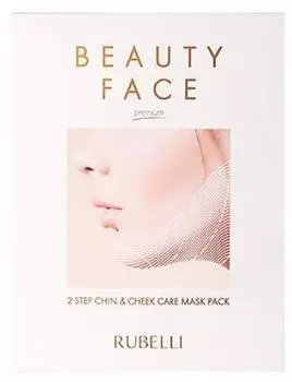 Rubelli Beauty Face Extra Sheet