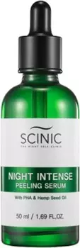 Scinic Night Intense Peeling Serum