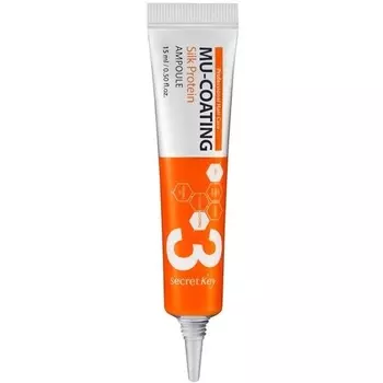Secret Key MuCoating Silk Protein Ampoule