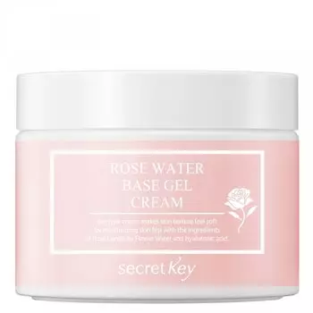 Secret Key Rose Water Base Gel Cream