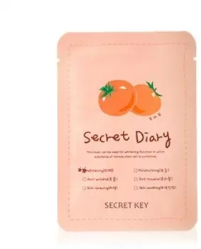 Secret Key Secret Diary Tomato Mask