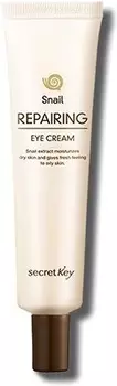 Secret Key Snail EGF Repairing Eye Cream