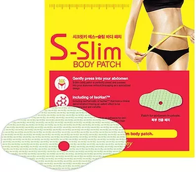 Secret Key SSlim Body Patch