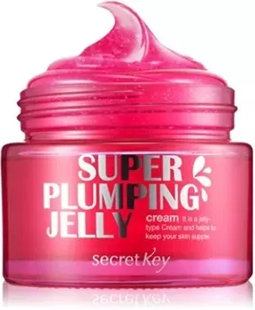 Secret Key Super Plumping Jelly Cream