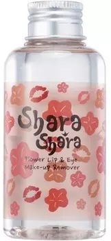 Shara Shara Flower Lip Eye Makeup Remover