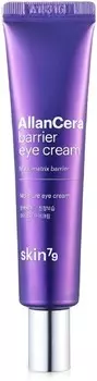 Skin Allancera Barrier Eye Cream