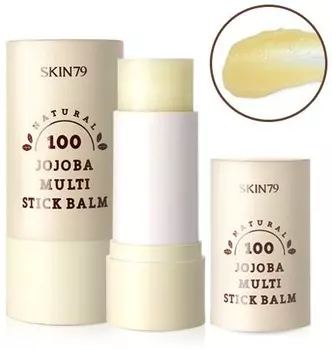 Skin Natural Jojoba Stick Balm