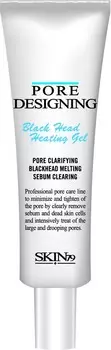 Skin Pore Designing Black Head Heating Gel