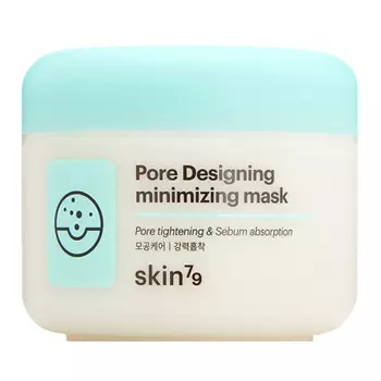 Skin Pore Designing Minimizing Mask