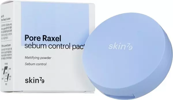 Skin Pore Raxel Sebum Control Pact