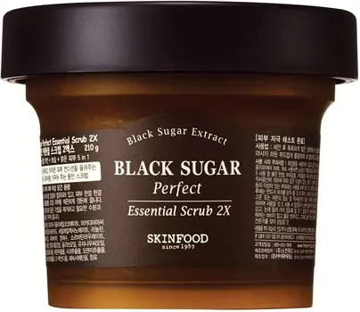 Skinfood Black Sugar Perfect Essential Scrub