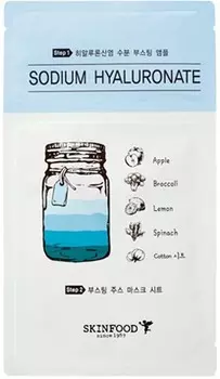 Skinfood Boosting Juice Step Mask Sheet Sodium Hyaluronate