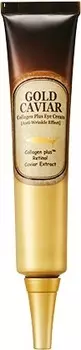 Skinfood Gold Caviar Collagen Plus Eye Cream