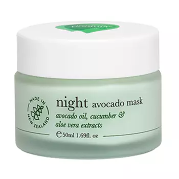 Skinfood New Zeland Night Avocado Mask