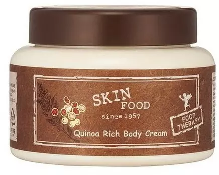 Skinfood Quinoa Rich Body Cream