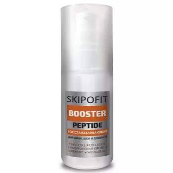 Skipofit