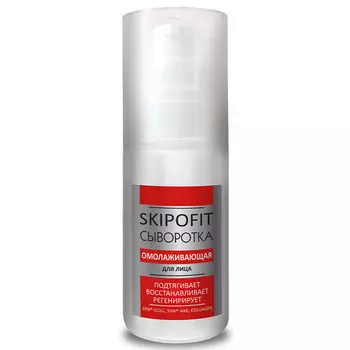 Skipofit