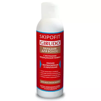 Skipofit