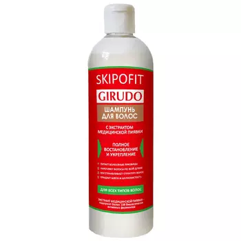 Skipofit