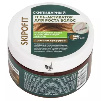 Skipofit