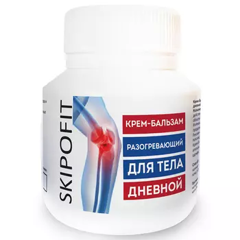 Skipofit