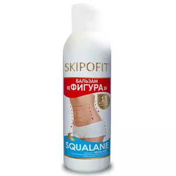 Skipofit