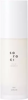 Soroci Rice Embryo NMF Serum