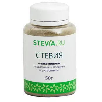 Stevia Ru