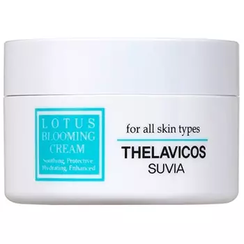 Suvia Lotus Blooming Cream