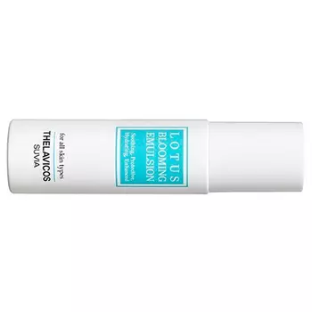 Suvia Lotus Blooming Emulsion