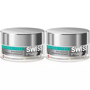 Swiss Image