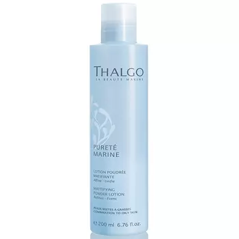 Thalgo Mattifying Powder Lotion