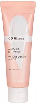 The Face Shop Baby Face Ampoule Sleep Mask