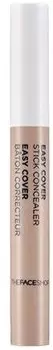 The Face Shop Easy Cover Stick Concealer