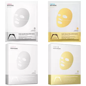 The Oozoo Face Foilayer Mask