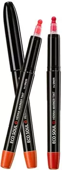 The Saem Eco Soul Henna Marker Tint