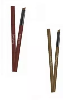 The Yeon Easy Drawing Eyebrow Pencil