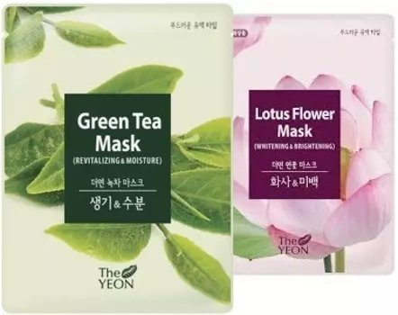 The Yeon Mask Sheet