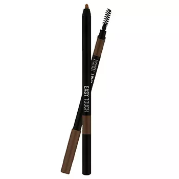 Tony Moly Easy Touch Waterproof Eyebrow Pencil