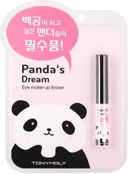 Tony Moly Pandas Dream Eye MakeUp Eraser