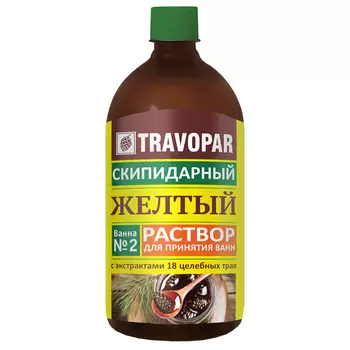 Travopar