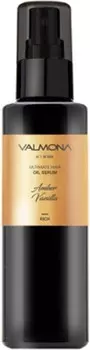 Valmona Ultimate Hair Oil Serum Amber Vanilla