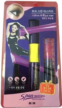 VOV Span Mascara Set