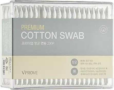 Vprove Premium Cotton Swab