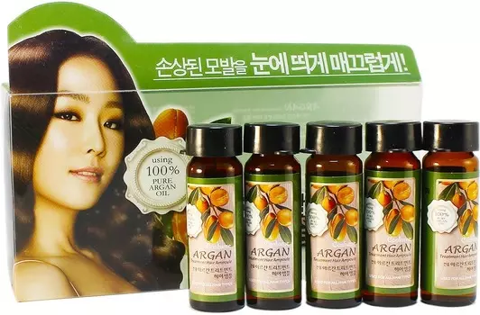 Welcos Confume Argan Treatment Ampoule