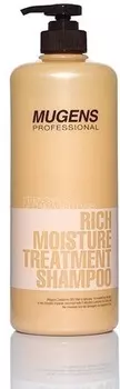 Welcos Rich Moisture Treatment Shampoo