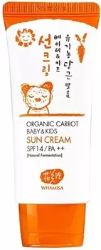 Whamisa Organic Carrot Baby and Kids Sun Cream Natural Fermentation SPF PA