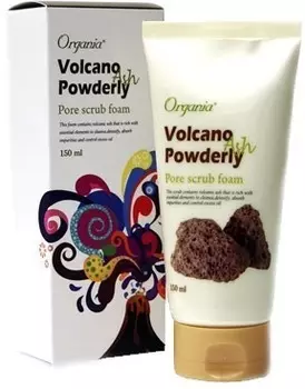 White Cospharm Volcano Powderly Pore Foam Cleansing